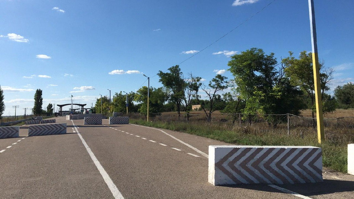 ФСБ Росії заявляє про затримання українки на адмінкордоні з Кримом